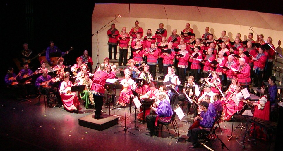  http://russianaz.org/GCCRussianClub/Chronicles/2005/AZ_Balalaikas/orchestra.jpg  